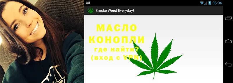 где купить наркотик  Никольское  Дистиллят ТГК гашишное масло 